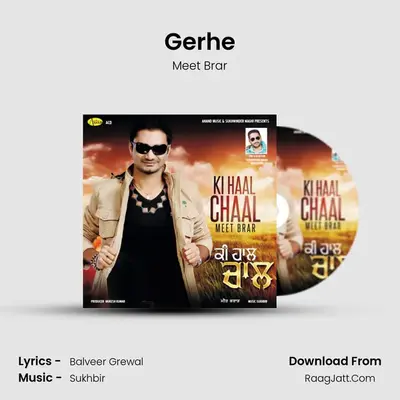 Gerhe MP3 Song by Meet Brar Cover
