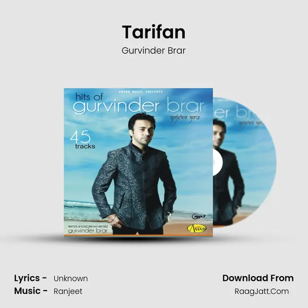 Tarifan MP3 Song by Gurvinder Brar Cover