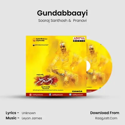 Gundabbaayi MP3 Song by Sooraj Santhosh Cover