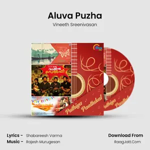 Aluva Puzha Cover