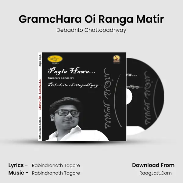 GramcHara Oi Ranga Matir MP3 Song by Debadrito Chattopadhyay Cover