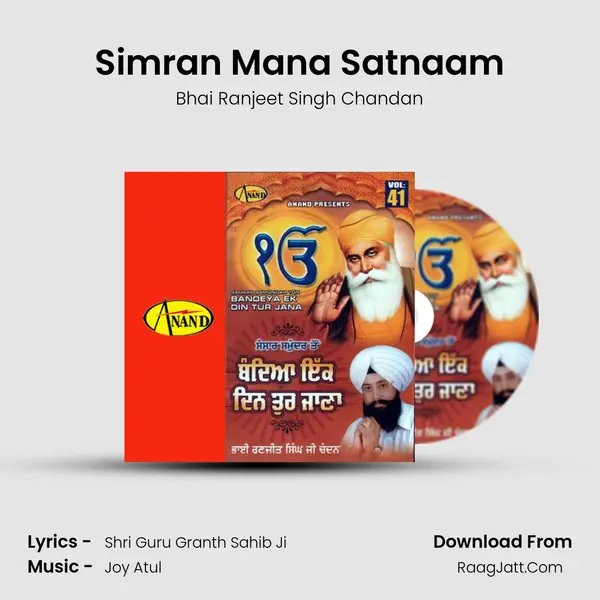 Simran Mana Satnaam MP3 Song by Bhai Ranjeet Singh Chandan Cover
