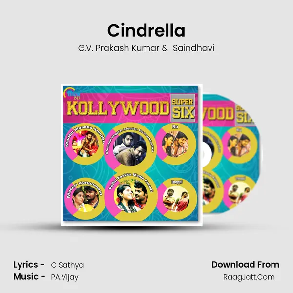 Cindrella Cover