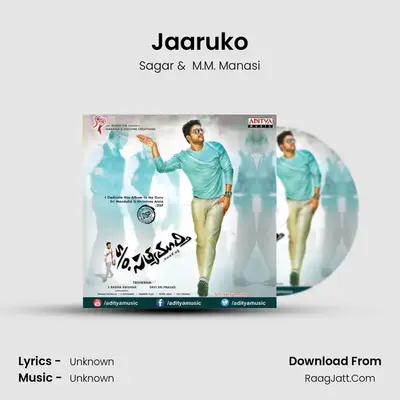 Jaaruko MP3 Song by Sagar Cover