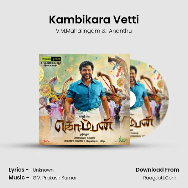 Kambikara Vetti MP3 Song by V.M.Mahalingam Cover
