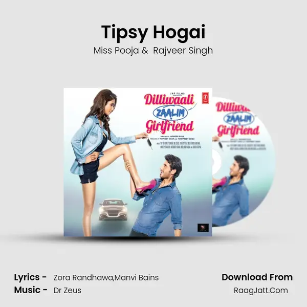 Tipsy Hogai MP3 Song by Miss Pooja Cover