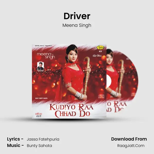Driver MP3 Song by Meena Singh Cover