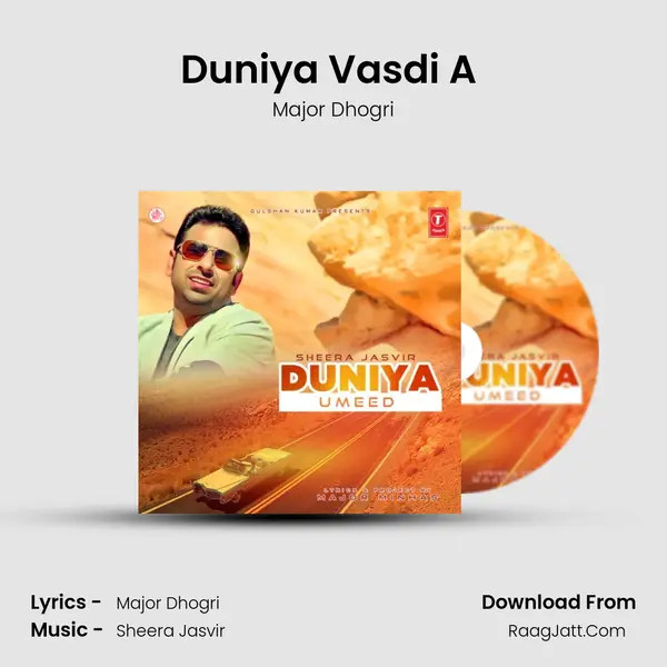 Duniya Vasdi A (Ummed) mp3 song