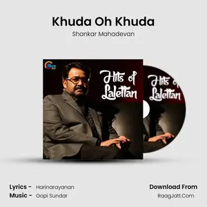 Khuda Oh Khuda Cover