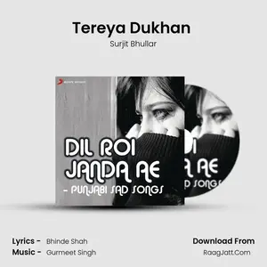 Tereya Dukhan (From "Tere Nee Vichorhe") Cover