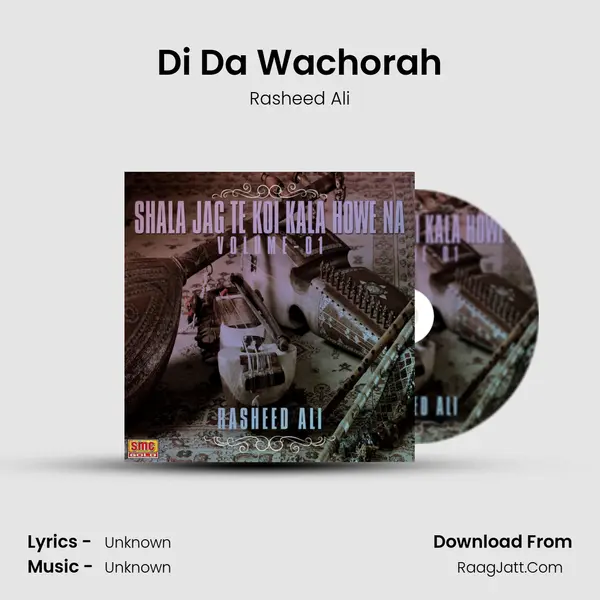 Di Da Wachorah MP3 Song by Rasheed Ali Cover