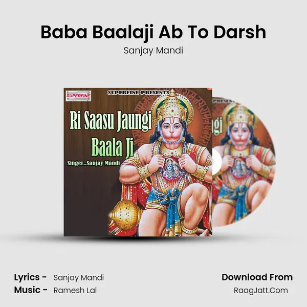 Baba Baalaji Ab To Darsh MP3 Song by Sanjay Mandi Cover