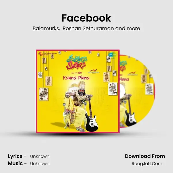 Facebook MP3 Song by Balamurks Cover