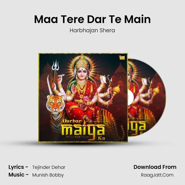 Maa Tere Dar Te Main MP3 Song by Harbhajan Shera Cover