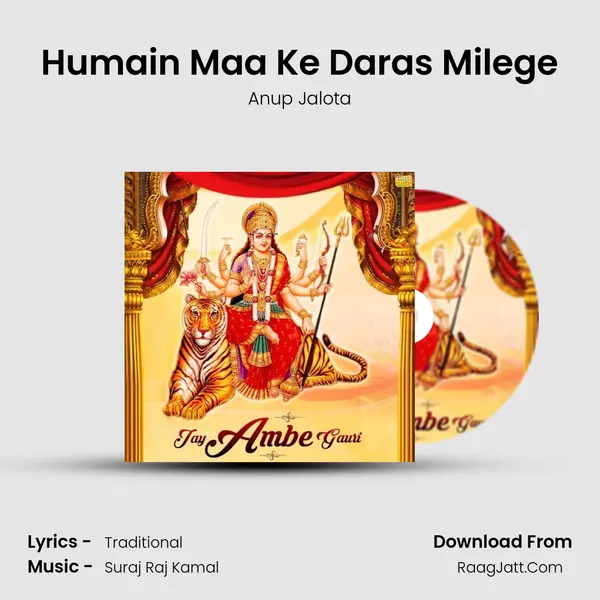 Humain Maa Ke Daras Milege Cover