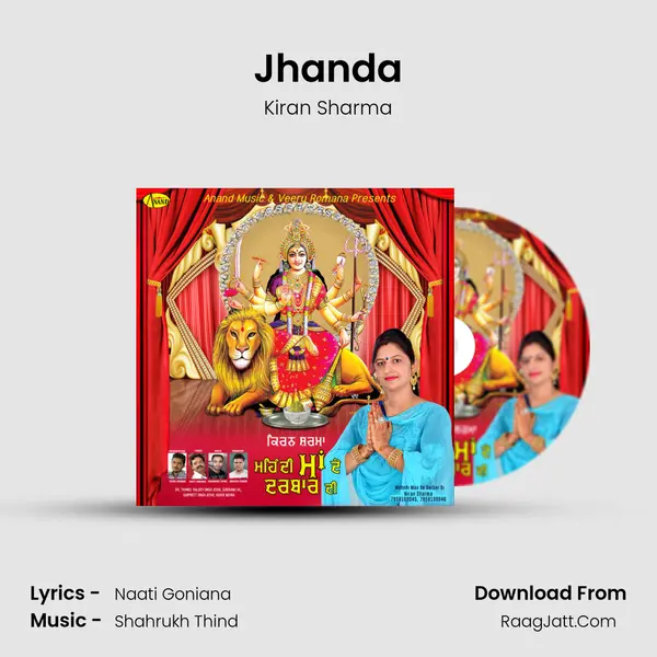 Jhanda MP3 Song by Kiran Sharma Cover