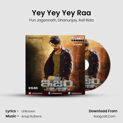 Yey Yey Yey Raa MP3 Song by Puri Jagannath Cover
