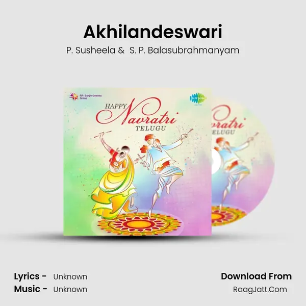 Akhilandeswari Cover