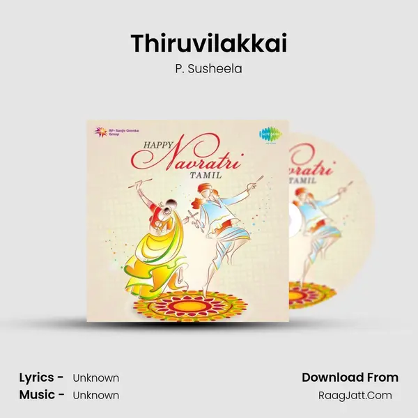 Thiruvilakkai Cover