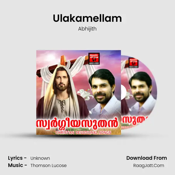 Ulakamellam MP3 Song by Abhijith Cover