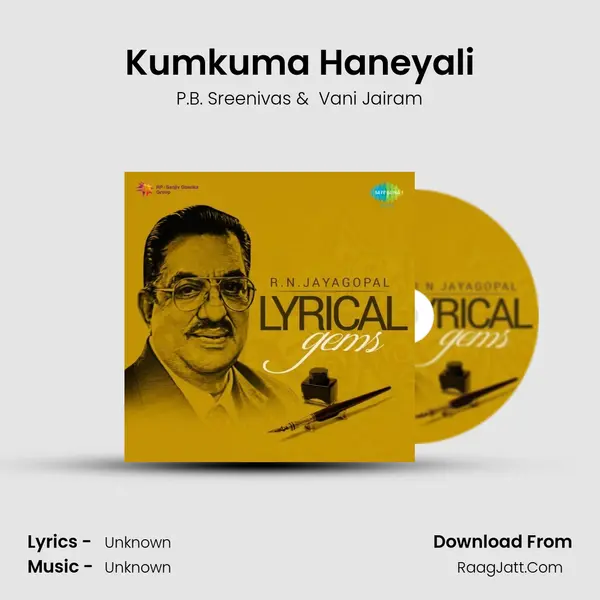 Kumkuma Haneyali MP3 Song by P.B. Sreenivas Cover