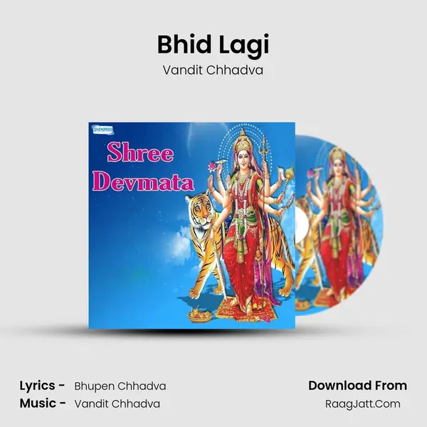 Bhid Lagi MP3 Song by Vandit Chhadva Cover
