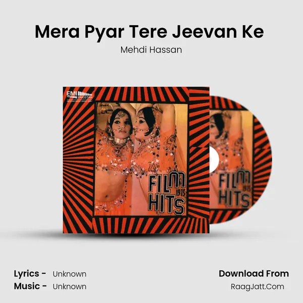 Mera Pyar Tere Jeevan Ke (From 
