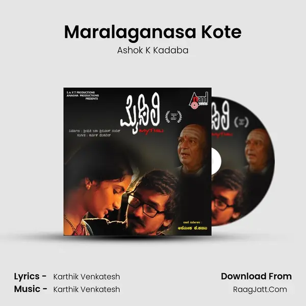 Maralaganasa Kote MP3 Song by Ashok K Kadaba Cover