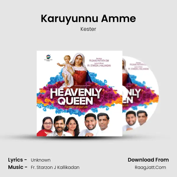 Karuyunnu Amme MP3 Song by Kester Cover