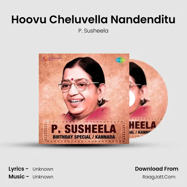 Hoovu Cheluvella Nandenditu Cover