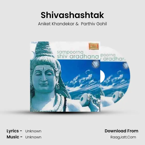 Shivashashtak MP3 Song by Aniket Khandekar Cover