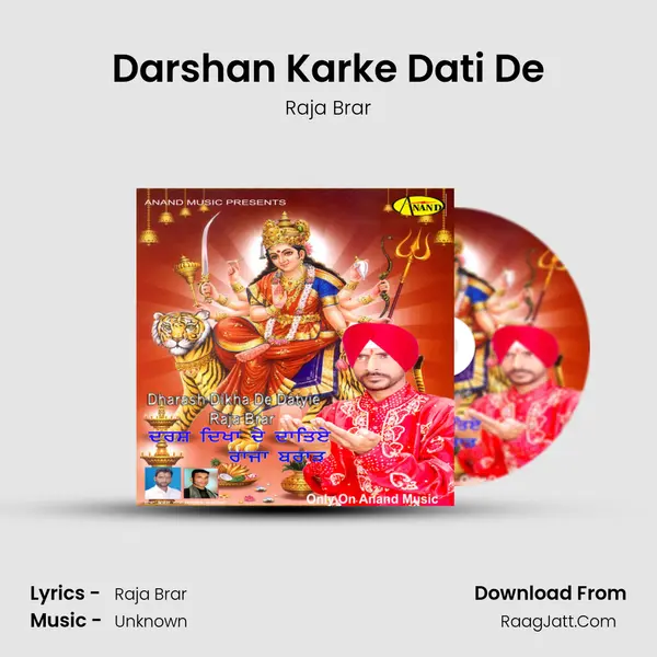 Darshan Karke Dati De mp3 song