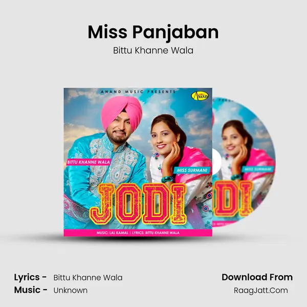 Miss Panjaban MP3 Song by Bittu Khanne Wala Cover