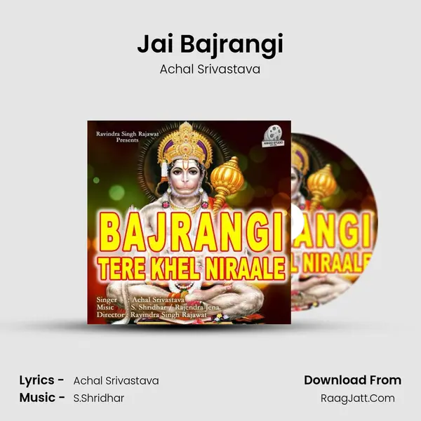 Jai Bajrangi MP3 Song by Achal Srivastava Cover