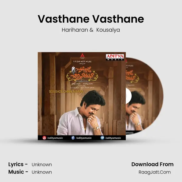 Vasthane Vasthane MP3 Song by Hariharan Cover