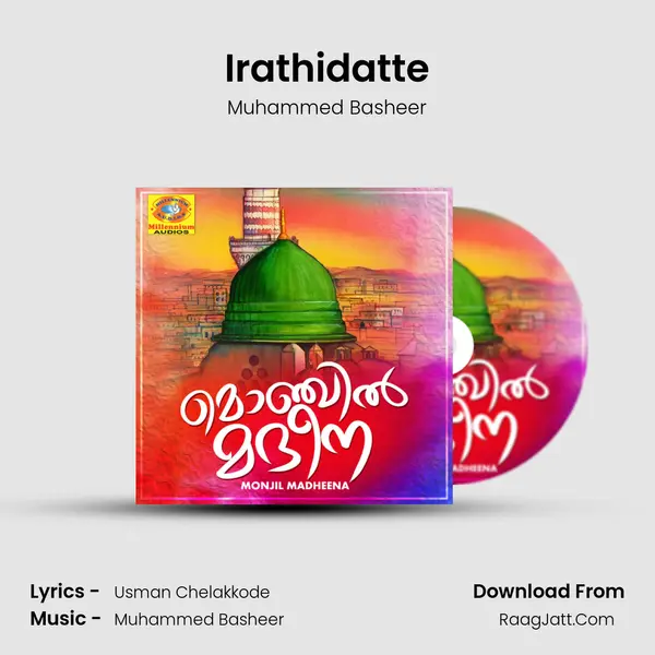 Irathidatte MP3 Song by Muhammed Basheer Cover