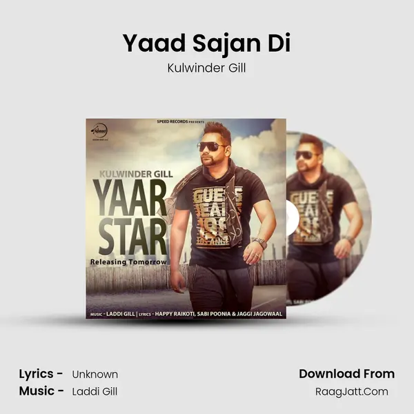 Yaad Sajan Di MP3 Song by Kulwinder Gill Cover