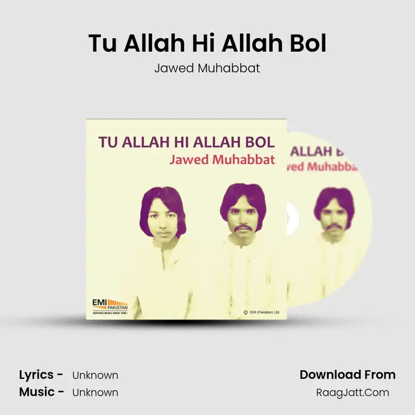 Tu Allah Hi Allah Bol mp3 song