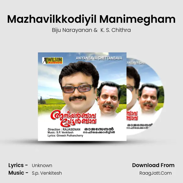 Mazhavilkkodiyil Manimegham MP3 Song by Biju Narayanan Cover