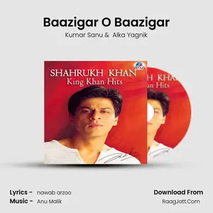 Baazigar O Baazigar Cover