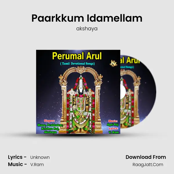 Paarkkum Idamellam MP3 Song by akshaya Cover
