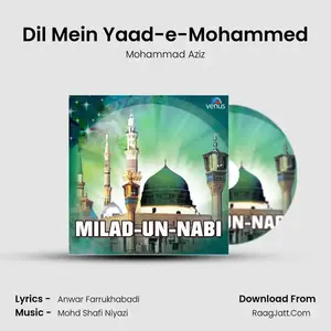 Dil Mein Yaad-e-Mohammed Cover