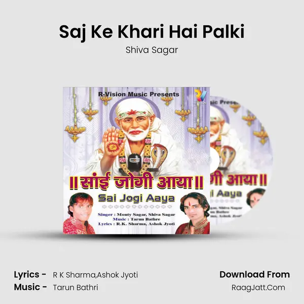 Saj Ke Khari Hai Palki mp3 song