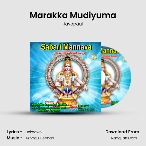 Marakka Mudiyuma MP3 Song by Jayapaul Cover