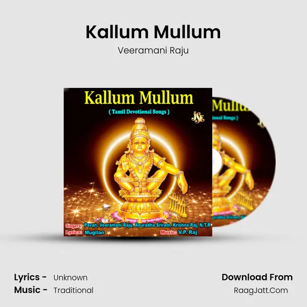 Kallum Mullum Cover
