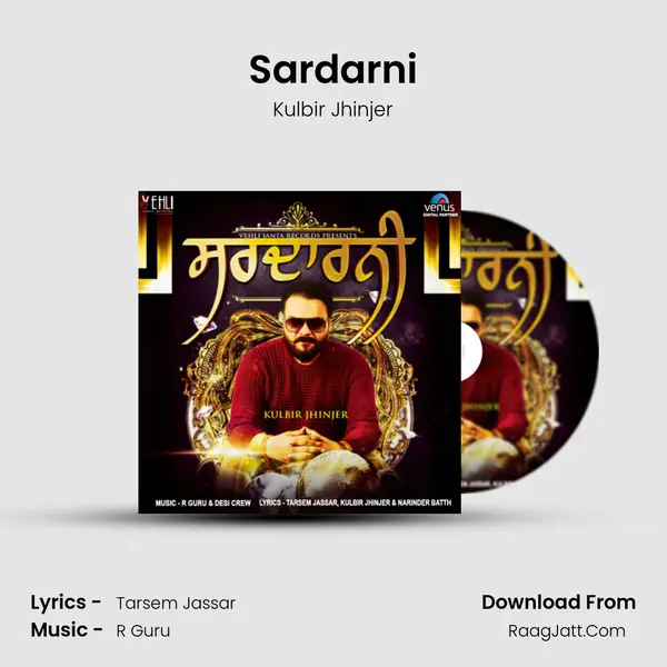 Sardarni MP3 Song by Kulbir Jhinjer Cover