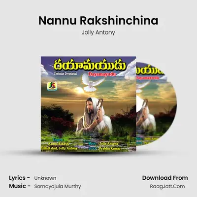 Nannu Rakshinchina MP3 Song by Jolly Antony Cover