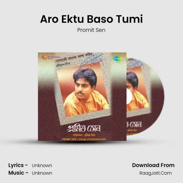 Aro Ektu Baso Tumi MP3 Song by Promit Sen Cover
