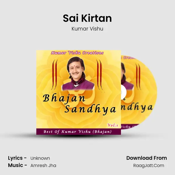 Sai Kirtan MP3 Song by Kumar Vishu Cover