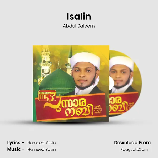 Isalin MP3 Song by Abdul Saleem Cover